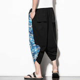 Men's Casual Loose Wide Leg Pants