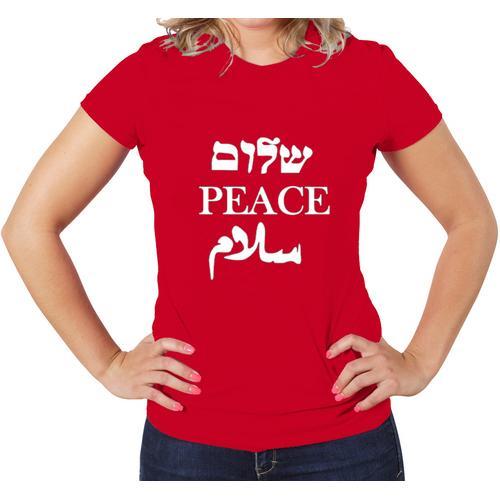 Peace/Shalom Women T-Shirt Assprted Colors